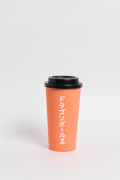 Vaso naranja medio con diseño de Dragon Ball Z