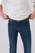Jean tiro bajo azul oscuro skinny infaltables con costuras
