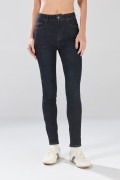 Jean súper skinny infaltables azul con tiro súper alto
