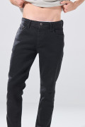 Jean negro infaltables skinny con cremallera y tiro bajo
