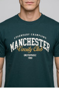 Camiseta cuello redondo verde oscura con texto college
