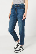 Jean mom bota recta azul oscuro con súper tiro alto
