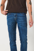 Jean azul slim con tiro bajo, cremallera y ajuste ceñido