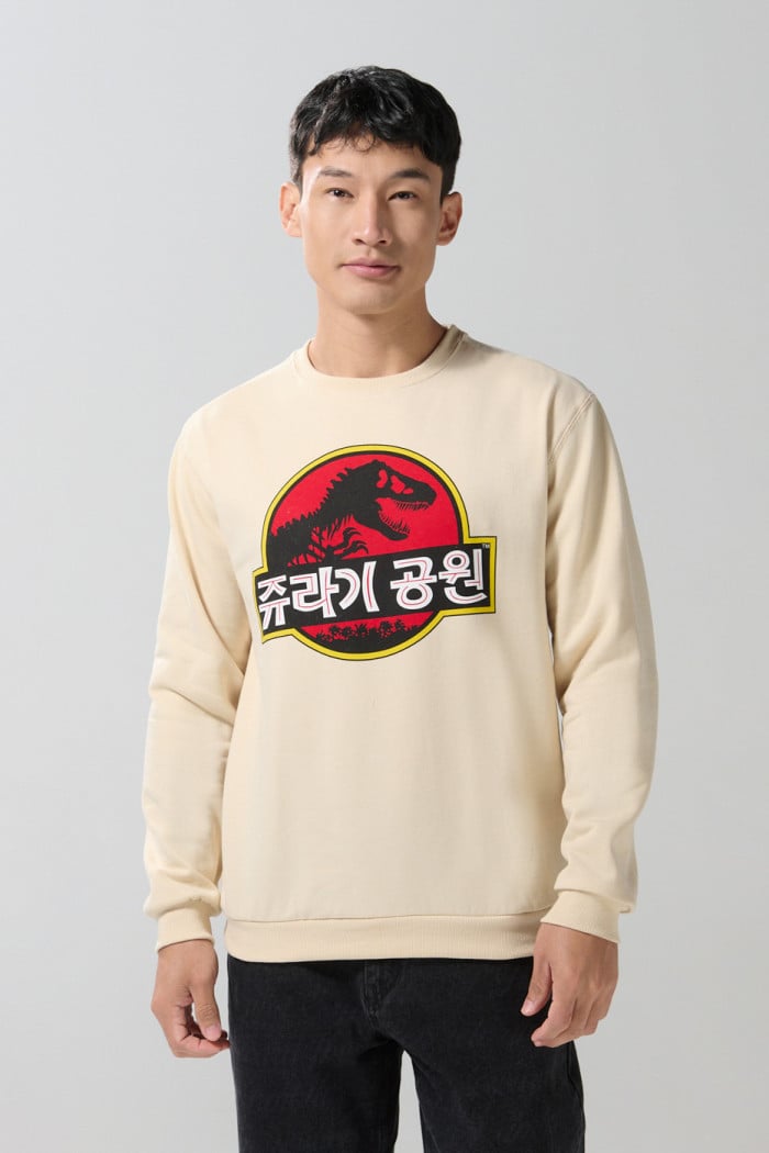 Buzo de Jurassic Park kaki claro con cuello redondo
