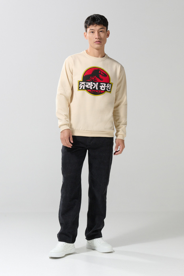 Buzo de Jurassic Park kaki claro con cuello redondo
