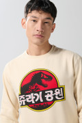 Buzo de Jurassic Park kaki claro con cuello redondo