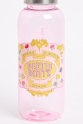 Botella unicolor con diseño de Harry Potter