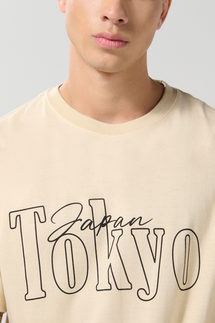 Camiseta manga corta unicolor con para hombre cuello redondo básica.